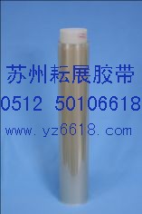 供应苏州PET透明高温胶带   